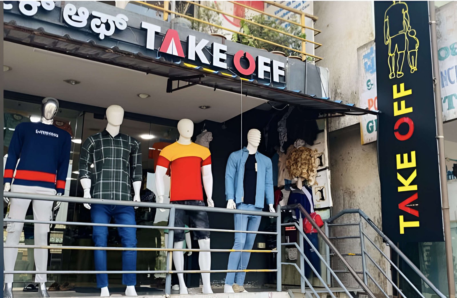 store_image
